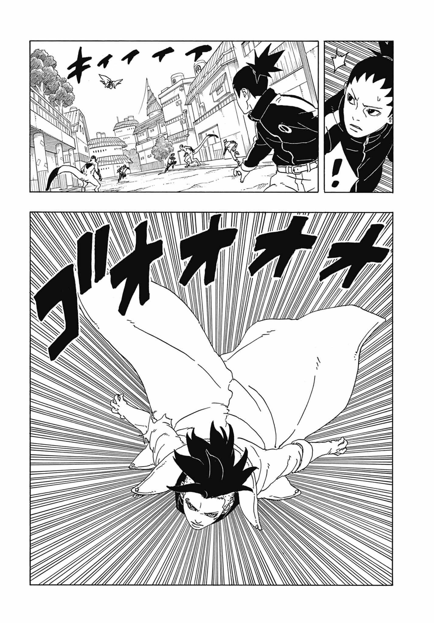 Boruto: Two Blue Vortex Chapter 2 13